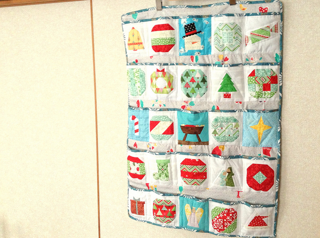 Advent calendar pattern
