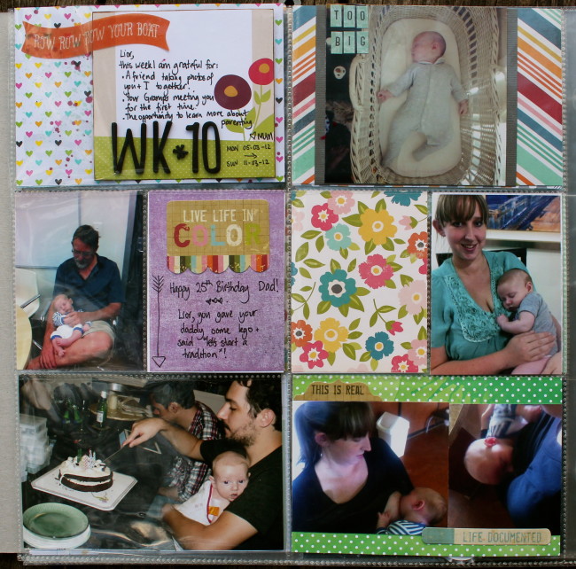 IMG_5758