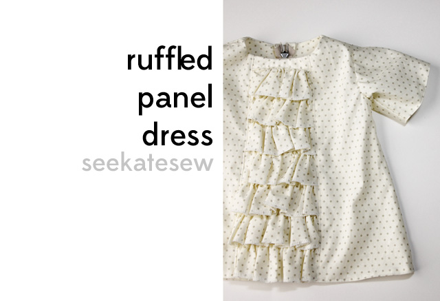 ruffledpanel