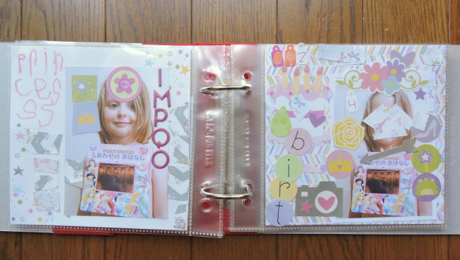 Scrapbooking with kids favourite book